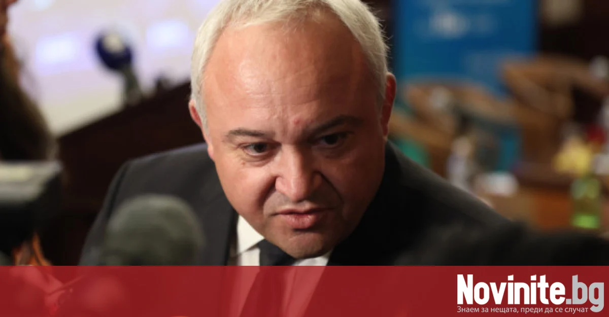 Демерджиев за убийството на Бинев: Заловили сме правилния човек