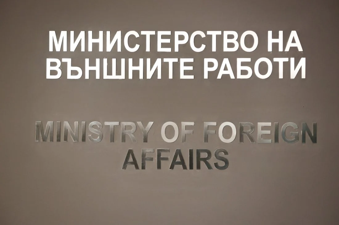 МВнР: Приключи гласуването в Европа за изборите за президент и вицепрезидент на България
