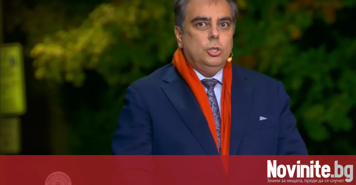 Асен Василев: На тези избори видяхме пълна делегитимация на това управление“