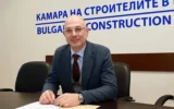Инж. Любомир Качамаков: Работим да върнем българските строителни работници от чужбина