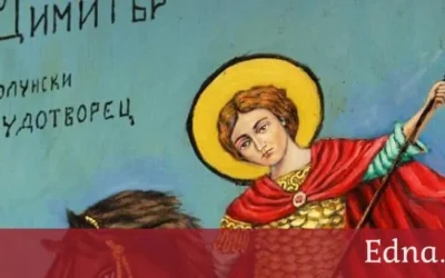 Димитровден е! Kакви са поверията и защо на този ден не бива да се работи