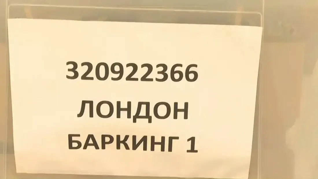 Повече секции за гласуване и ниска избирателна активност и във Великобритания