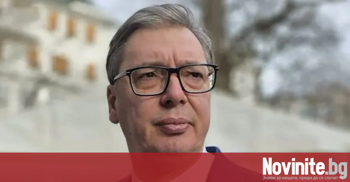 Александър Вучич загуби властта в Сърбия