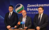 Радан Кънев: Андрей Гюров може да изгради ново национално съгласие