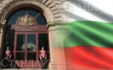 Западът гледа към България. Анализ на президентския вот