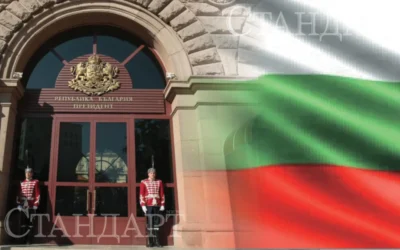 Западът гледа към България. Анализ на президентския вот
