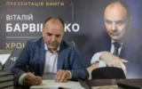 Виталий Барвиненко пред ФАКТИ: Кой ще гарантира мира в Украйна, ако НАТО няма единна позиция?