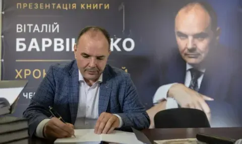 Виталий Барвиненко пред ФАКТИ: Кой ще гарантира мира в Украйна, ако НАТО няма единна позиция?