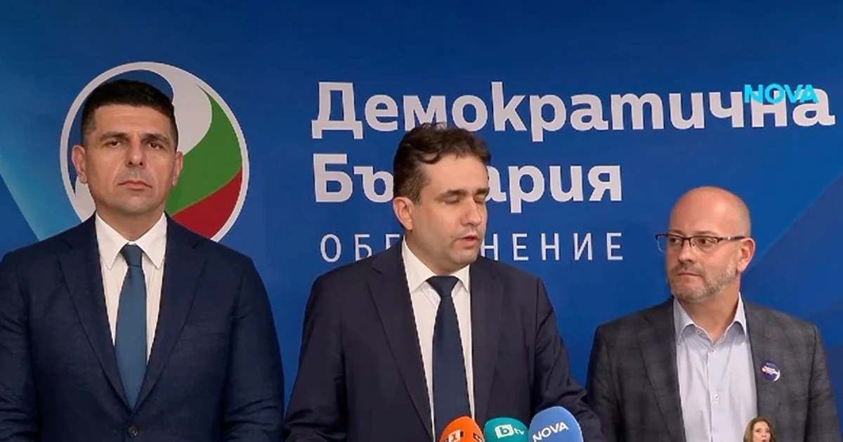 ДБ: Радев няма позитивно послание, защото Йотова предлага само соцносталгия