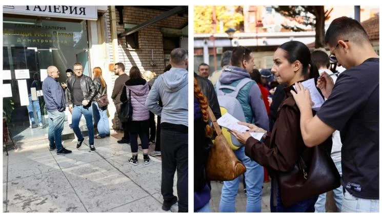 БЮЛЕТИНИ С ПЛЕСКАВИЦИ В СЪРБИЯ: Българи превзеха Цариброд за вота!