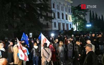 Опозиционен митинг в Тбилиси под надслов „Грузия без Иванишвили“