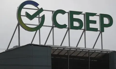 Сбербанк поиска фалита на оператора на „Трасса“