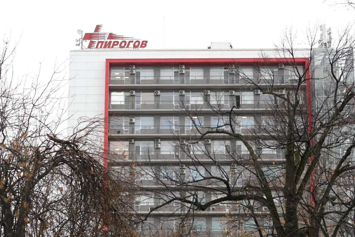 „Пирогов“ с официална позиция за смъртта на 10-годишното дете