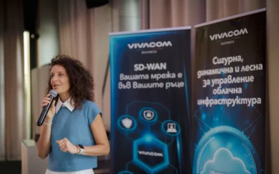 Vivacom представи решения за AI трансформация в бизнеса