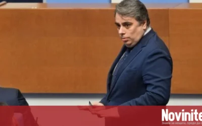 Асен Василев: Г-н Радев, какво криете в Бюджет 2027