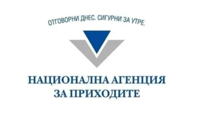 НАП установи системно неиздаване на касови бележки в павилион в УНСС