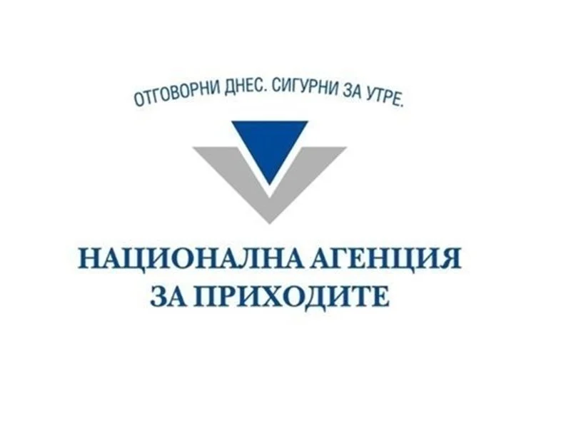 НАП установи системно неиздаване на касови бележки в павилион в УНСС