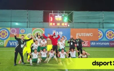 4/4 – България U15 спечели групата си на Мондиала в Баку