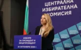 ЦИК обявява решението за балотажа. Две двойки в решаваща битка