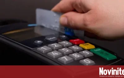 Кога преиздаване на банкова карта е равносилно на блокиране