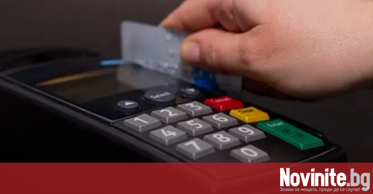 Кога преиздаване на банкова карта е равносилно на блокиране