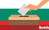 Омбудсманът предложи на ЦИК 10 мерки за балотажа в неделя