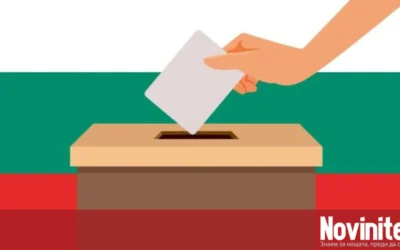 Омбудсманът предложи на ЦИК 10 мерки за балотажа в неделя
