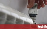 Сериозно застудяване идва към България: Ще вали ли сняг и кога пускат парното в София?