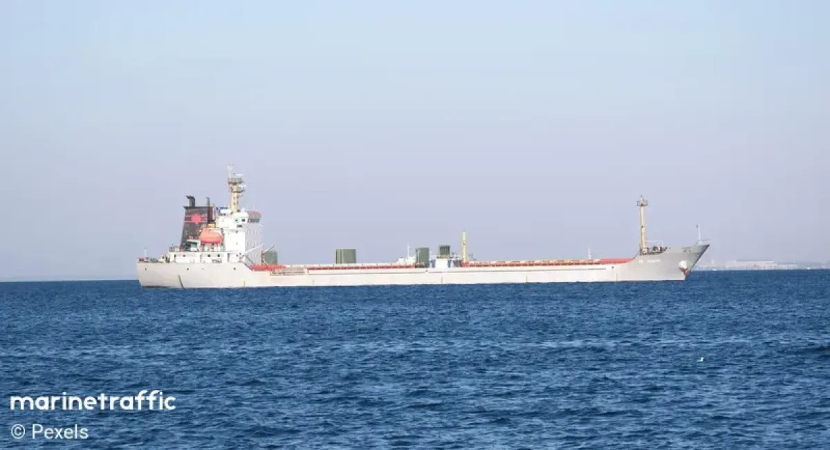 Потопеният край Крапец кораб е HS DIGNITY