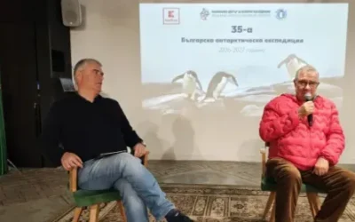 За 35-та поредна година България покорява Антарктида (ВИДЕО)