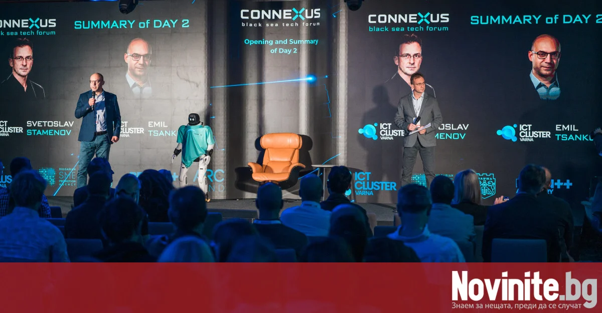 Форумът CONNEXUS 2026 събра във Варна бизнеса, науката и институциите