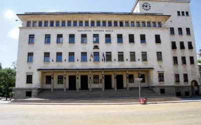БНБ: Лихвите по потребителските и жилищните кредити намаляват през септември