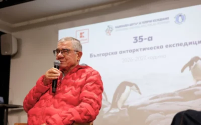 Рекорден брой изследвания и учени в новата антарктическа експедиция