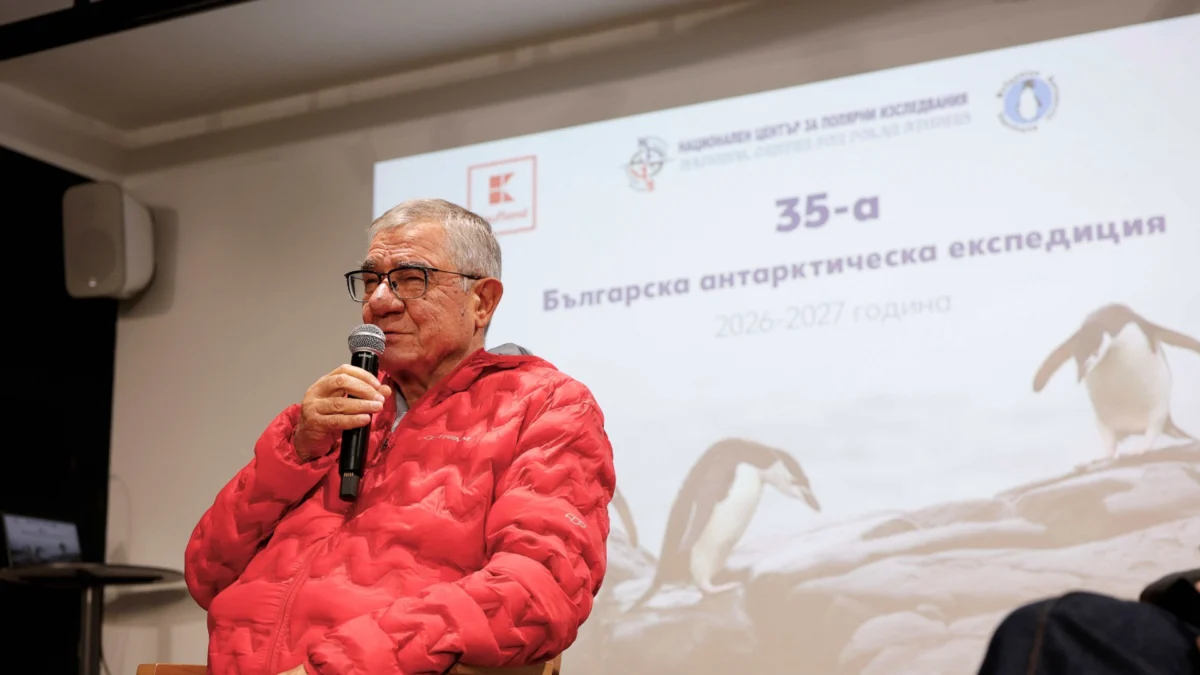 Рекорден брой изследвания и учени в новата антарктическа експедиция