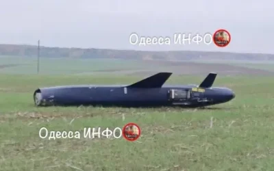 Неизвестна руска ракета попадна в ръцете на украински специалисти