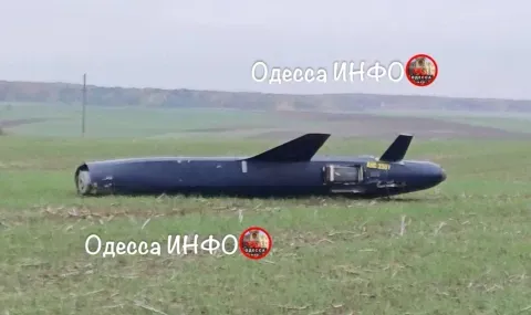 Неизвестна руска ракета попадна в ръцете на украински специалисти