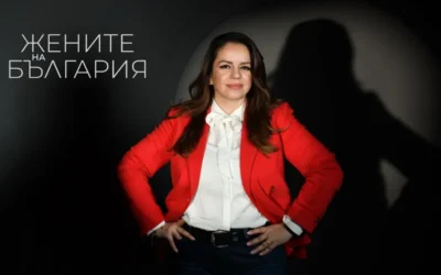 „Ти си достатъчно добра“: Изповед за смелостта да започнеш на чисто и да повярваш в себе си