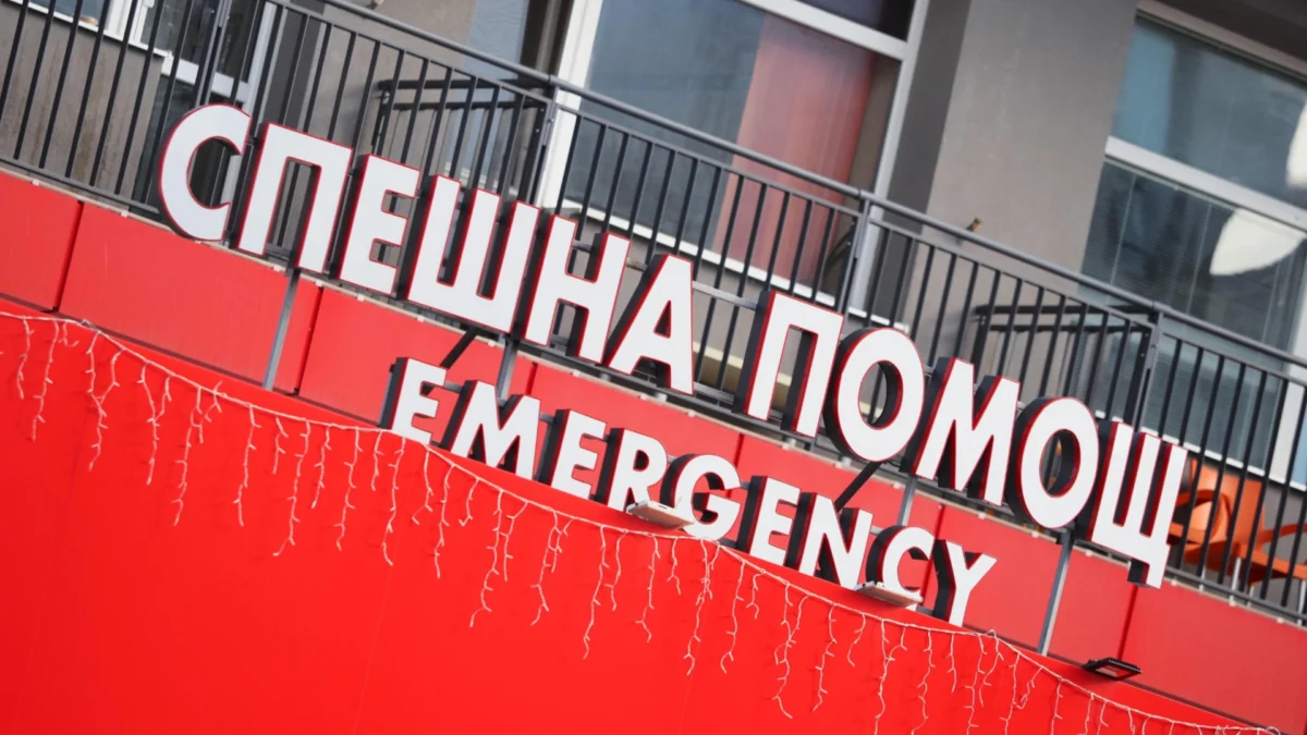 Дете почина в „Пирогов“ след падане от трактор, родителите търсят отговори