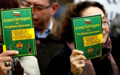 11% от българите искат по-малко депутати, но 73% не са чели конституцията (Графики)