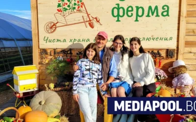 „Близката ферма“: Необичайна среща на градинарство, образование и музика