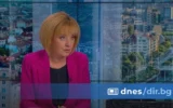 Мая Манолова: На чужд гръб и 100% надценка е малко