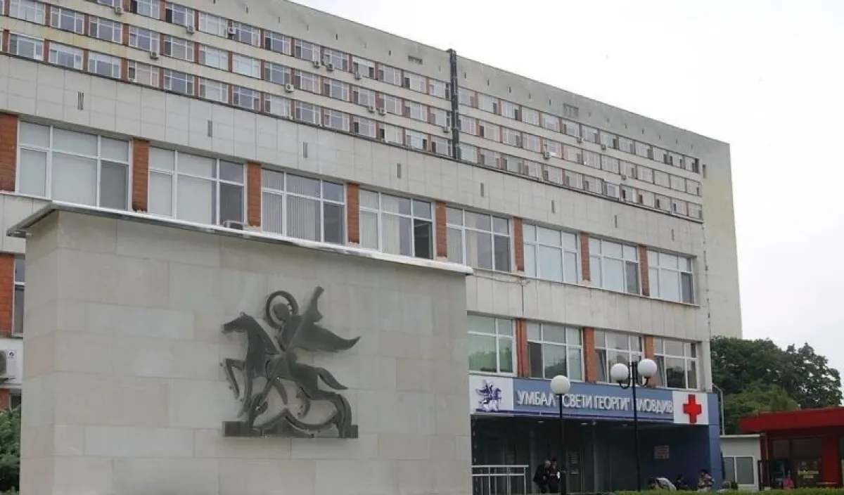 Безплатни прегледи в УНГ-клиниката на УМБАЛ „Св. Георги“ през ноември