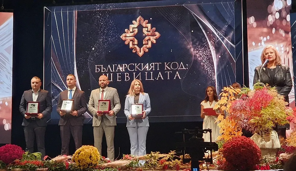 Стара Загора с престижно отличие за културното си наследство – наградата отваря пътя към Европейска столица на културата 2032