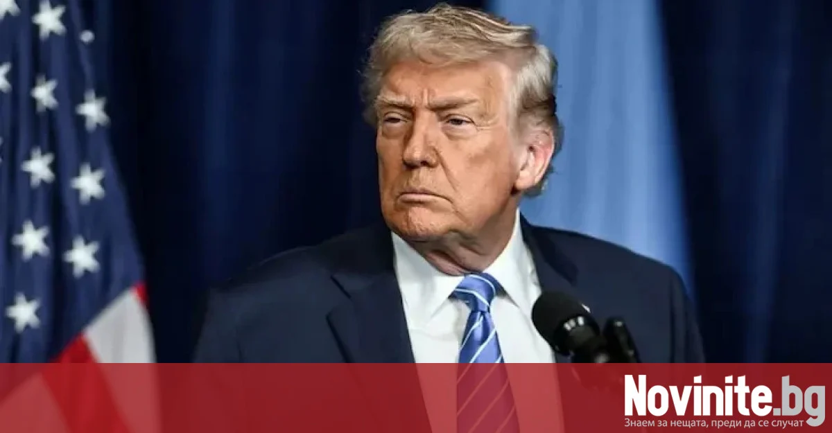 Доналд Тръмп: Войната с Иран ще свърши, когато аз поискам