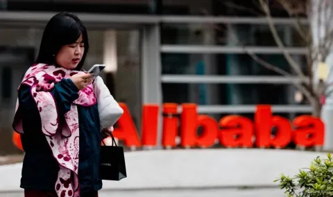 Alibaba спечели съдебна битка срещу Пентагона