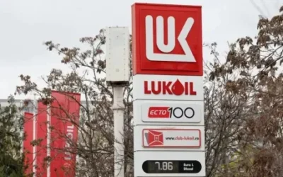 Удължиха до февруари 2027 г. лиценза за „Лукойл“