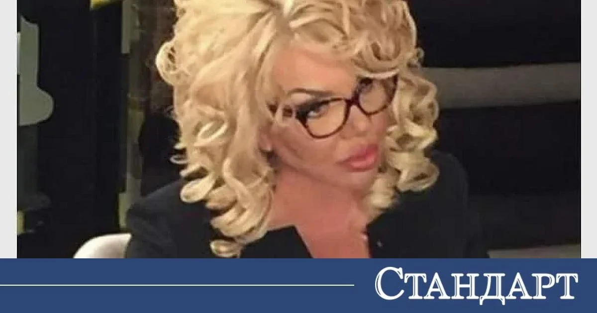 Известна бизнесдама нападна тежко изчезналата Ния Темиз