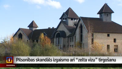 Съмнения за злоупотреби със „златните визи“ в Латвия след скандал с гражданство