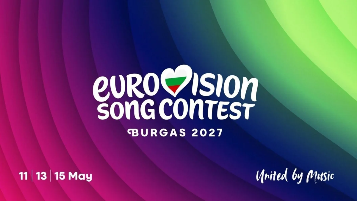 Нови правила за „Евровизия“: Ако в Бургас или региона има военен конфликт, конкурсът ще бъде в друга държава