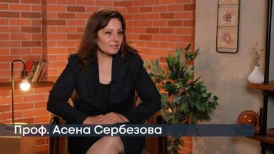 Проф. Асена Сербезова: Преминаването от човешки инсулини към инсулинови аналози е естествено развитие на медицината и науката
